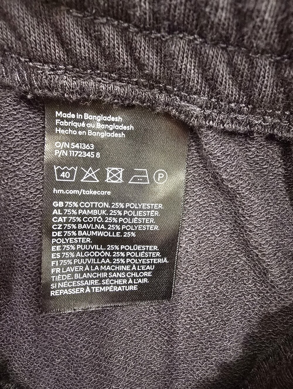 H&M Kids Wide Leg Pants Charcoal Black  Size 14 - Picture 4 of 5